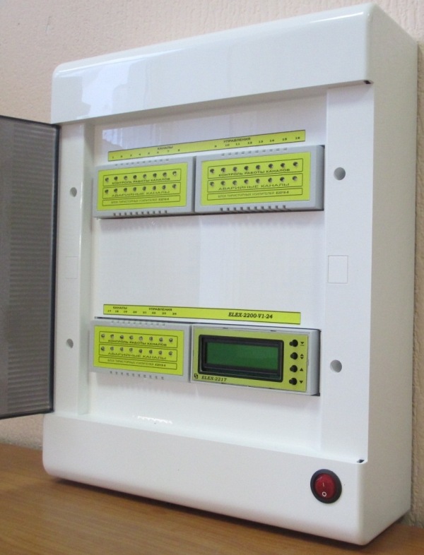Система газоочистки для работы с рукавными фильтрами типа ФРКИ