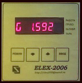Универсальный весоизмеритель Elex 2006